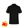 PLAYERA POLO 50% POLIESTER, 50% ALGODON/PREM 230GR MUJER HOMBRE TALLA S YTISPA