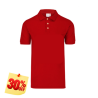PLAYERA POLO 50% POLIESTER, 50% ALGODON/PREM 230GR MUJER ROJA TALLA S YTISPA